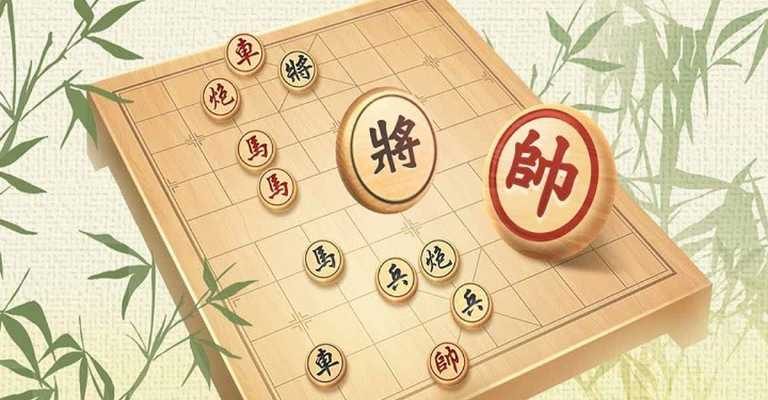 Online Chess Game: Where Future Chess Players Are Trained